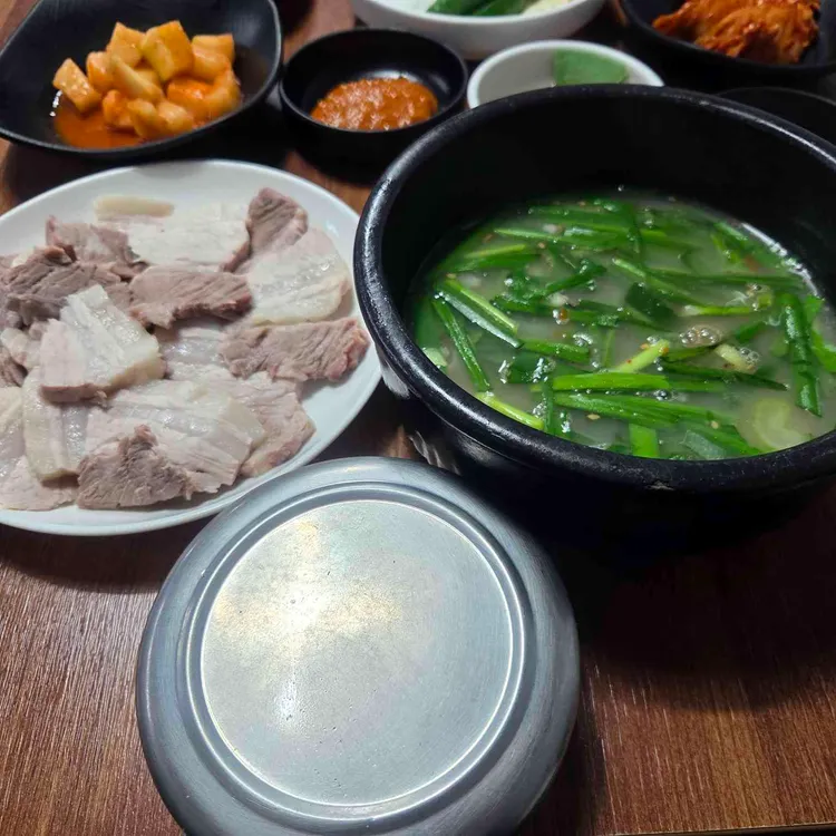 재기돼지국밥 사진