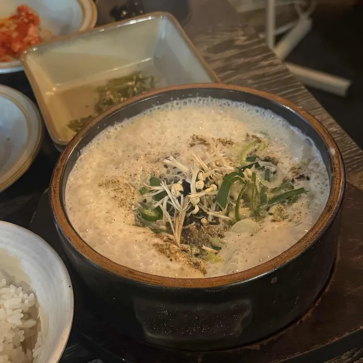 행복한 담벼락 사진