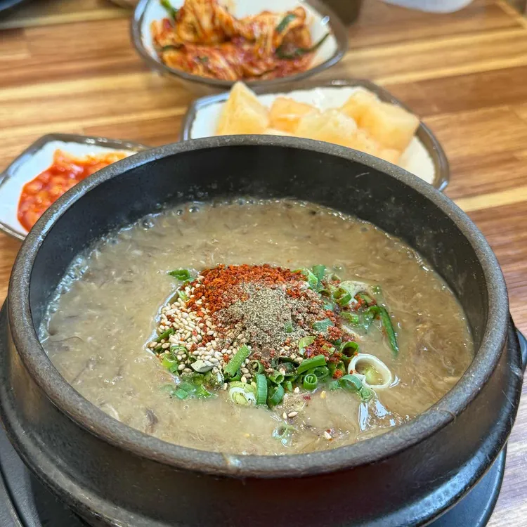 우진해장국 사진