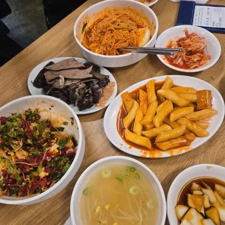 해물녹두빈대떡