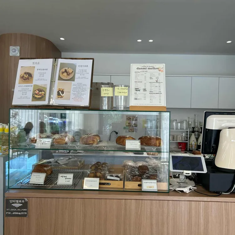 단미케이크 대표 사진