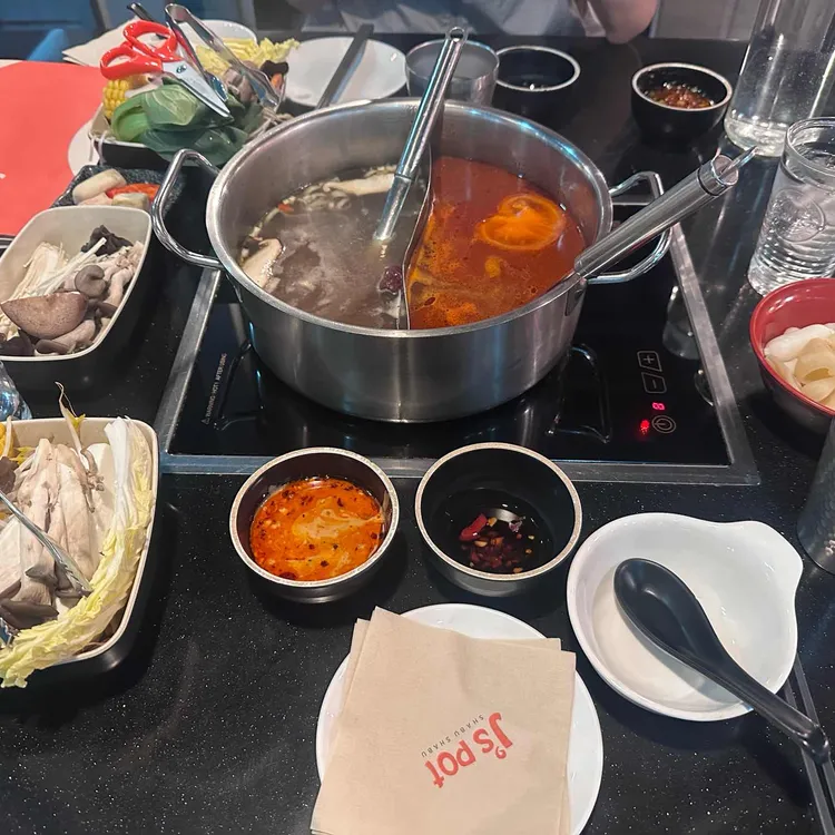 제이스팟 사진