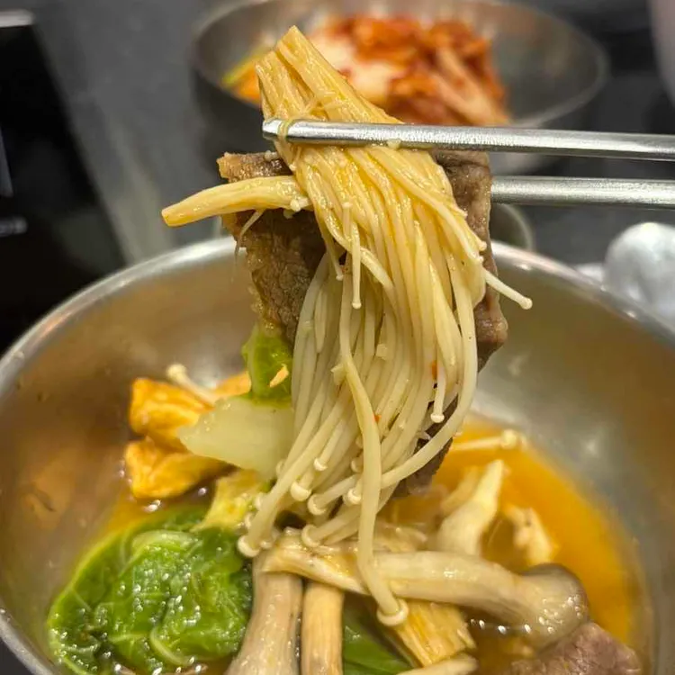 최가네샤브버섯칼국수 사진