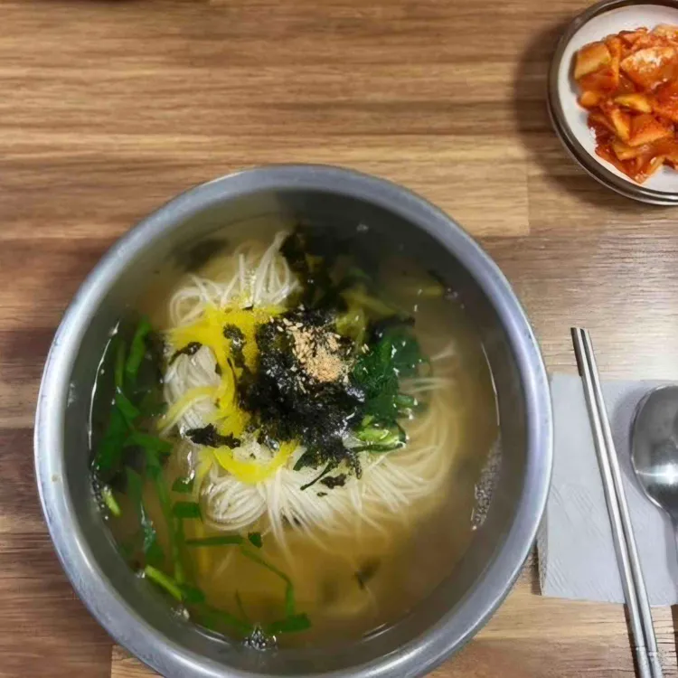 이원화구포국시 사진