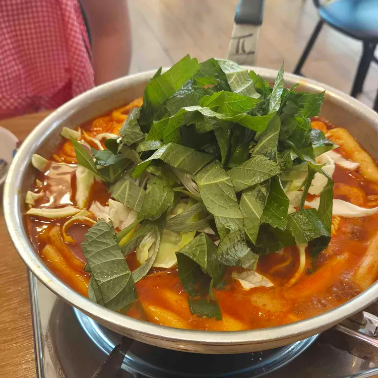 또보겠지 떡볶이집 사진