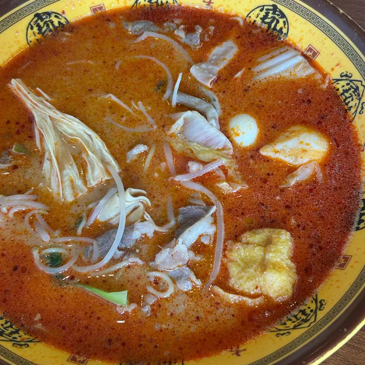 화화쿵주 마라탕 사진