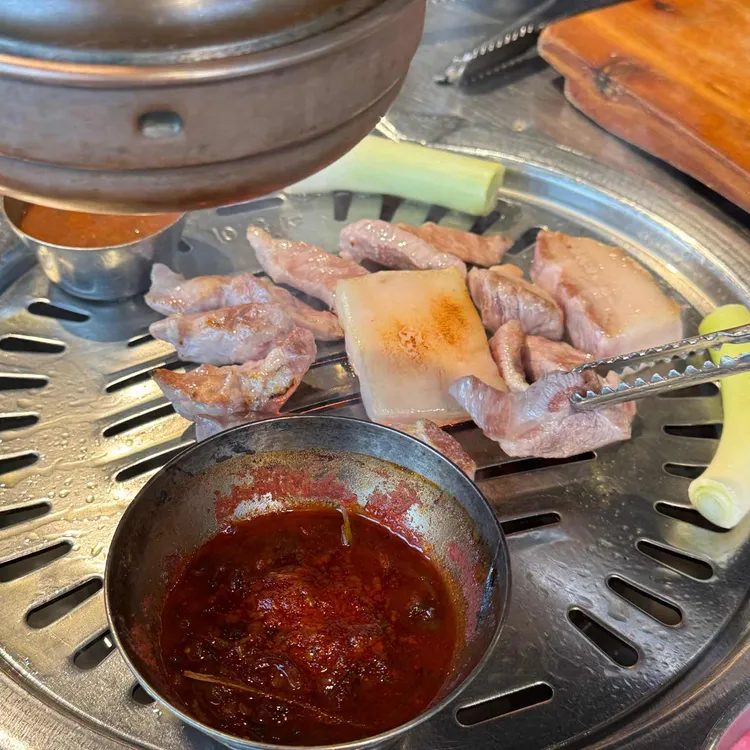 큰돈가 사진