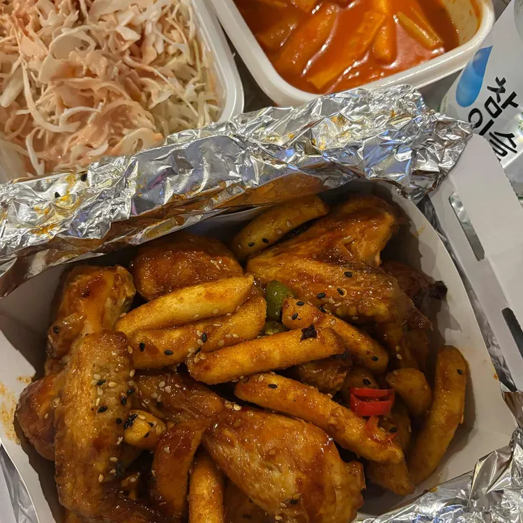 케이준 치킨 샐러