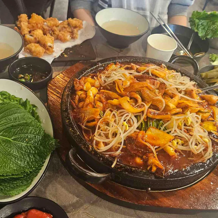 해탄 사진
