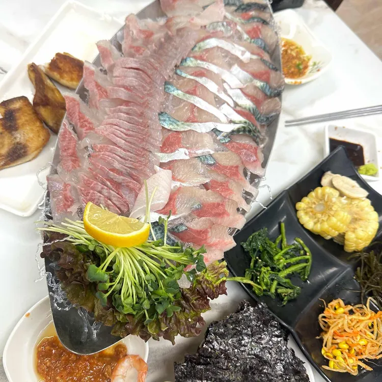 해선덮밥