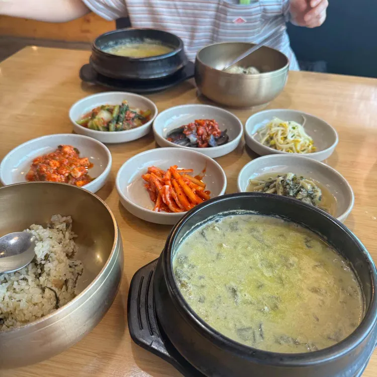 시래마을 사진