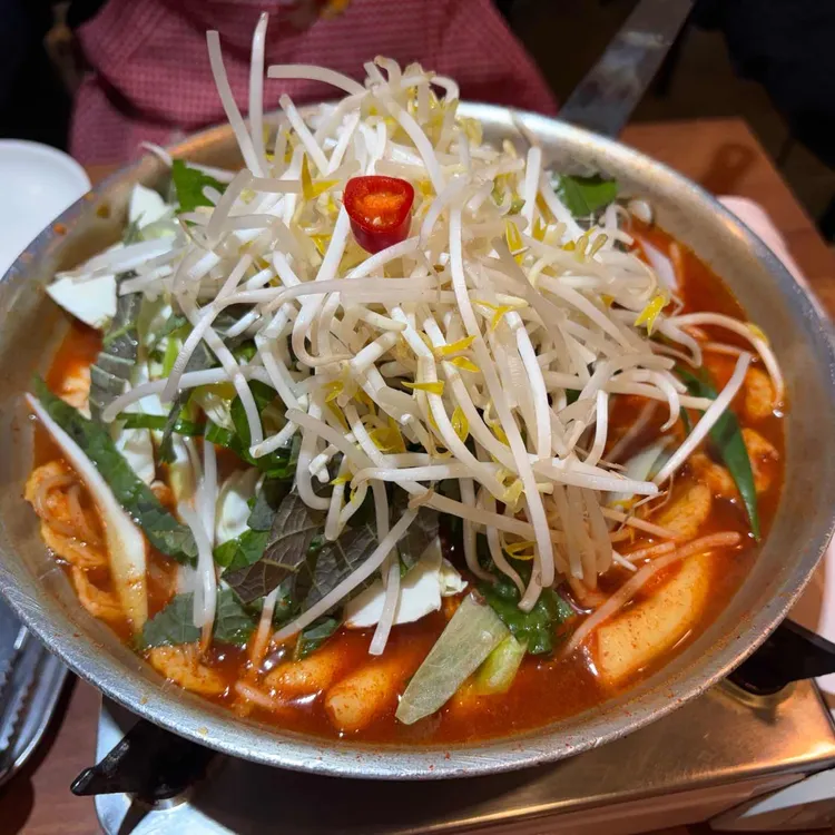또보겠지떡볶이 사진