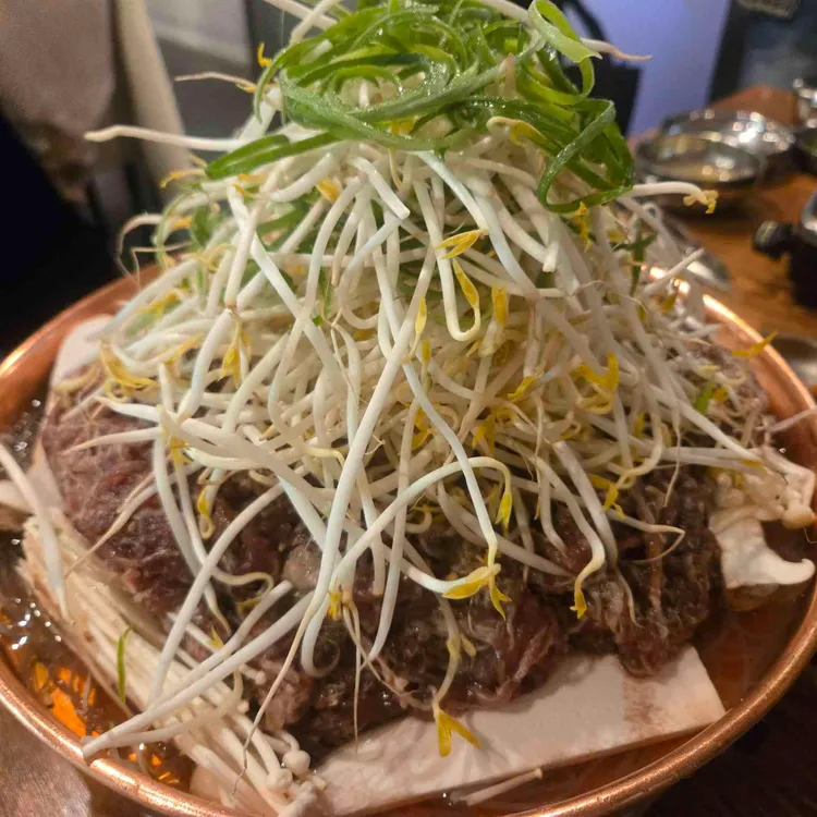 한근집 사진