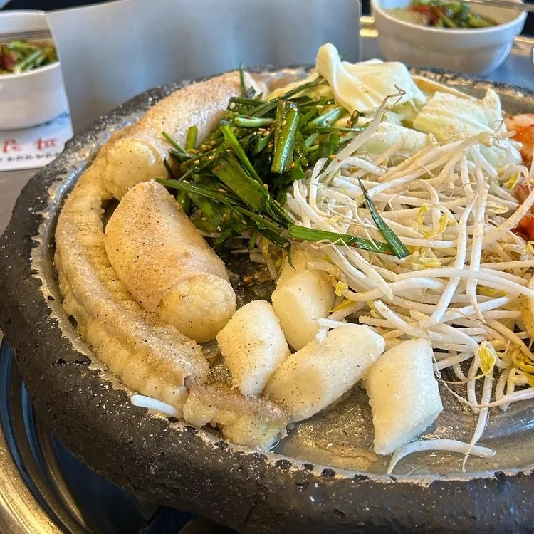 진성한우곱창 사진