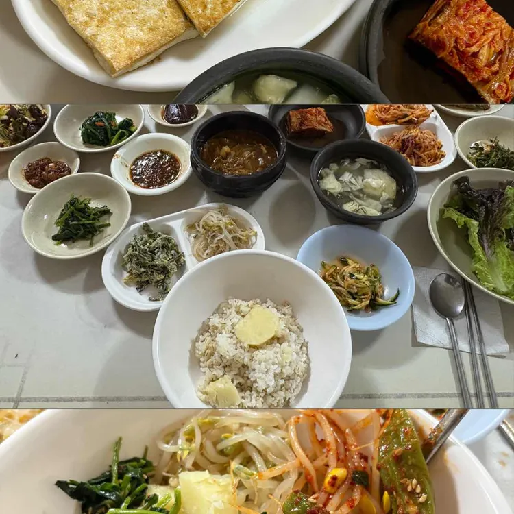 장릉보리밥 사진