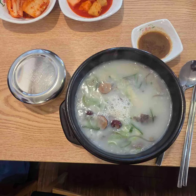 바우네나주곰탕 대표 사진