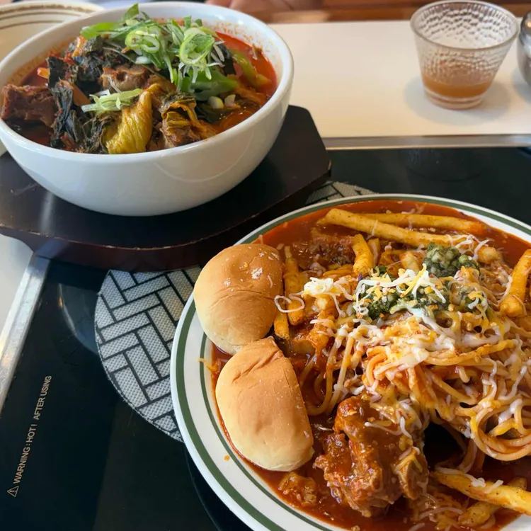 삼삼뼈국 사진