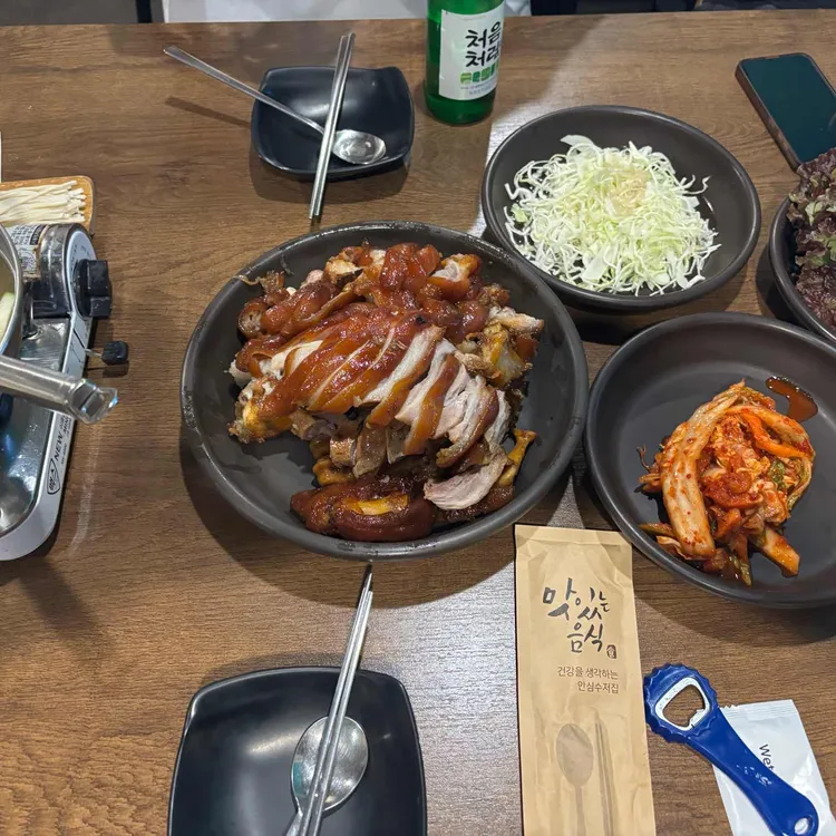 족발선생 사진
