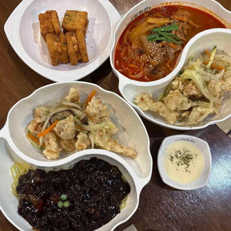 짬뽕관 사진