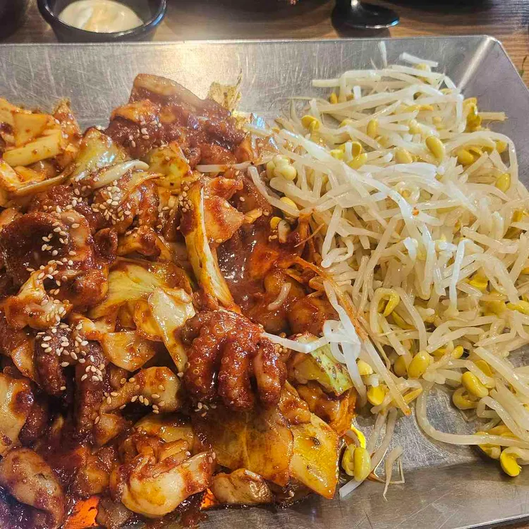불쭈꾸미솥밥
