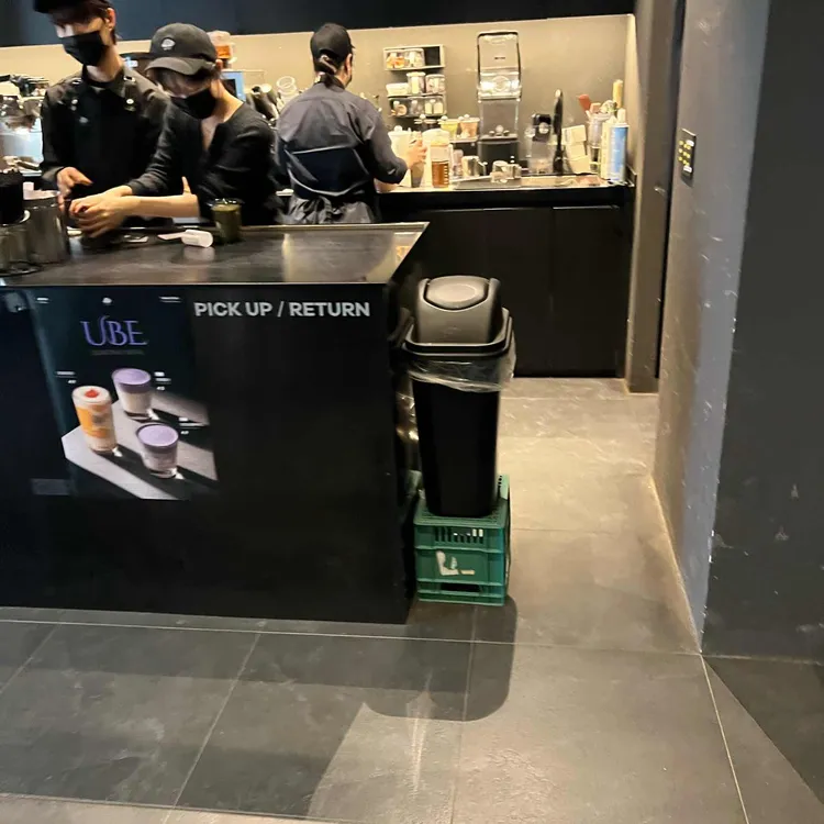 레인커피 대표 사진