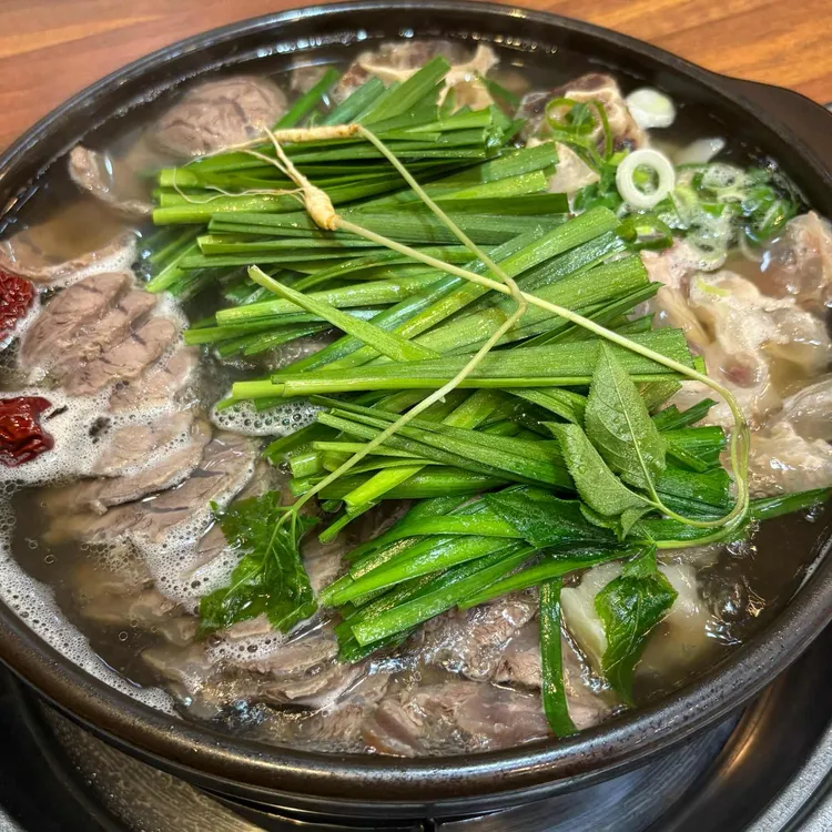 황해수육 사진
