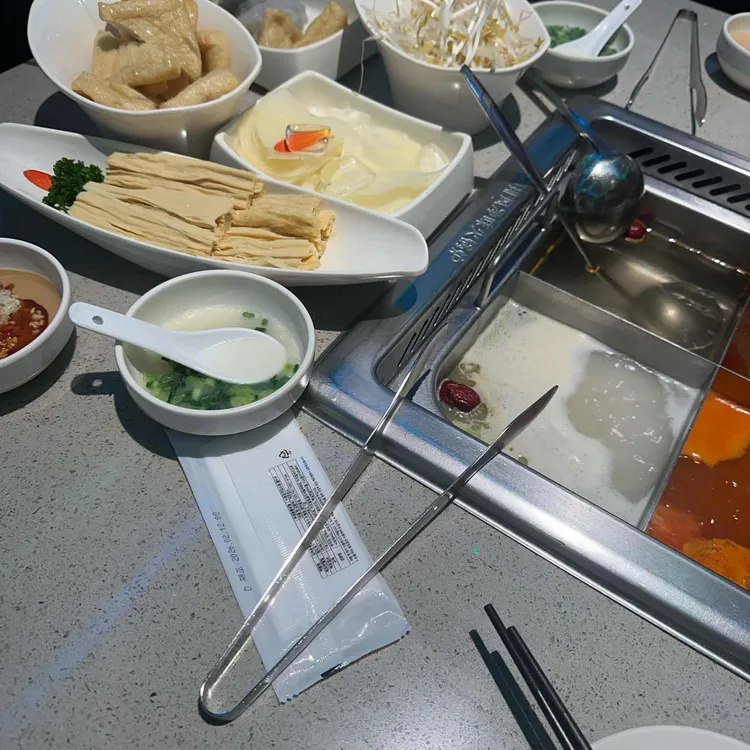 하이디라오 사진