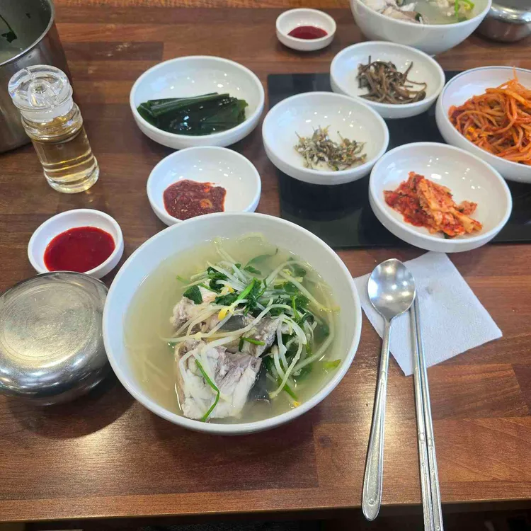 초원복국 사진