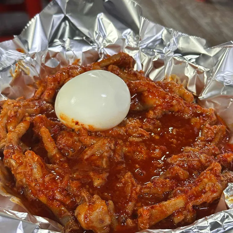 닭발집 사진