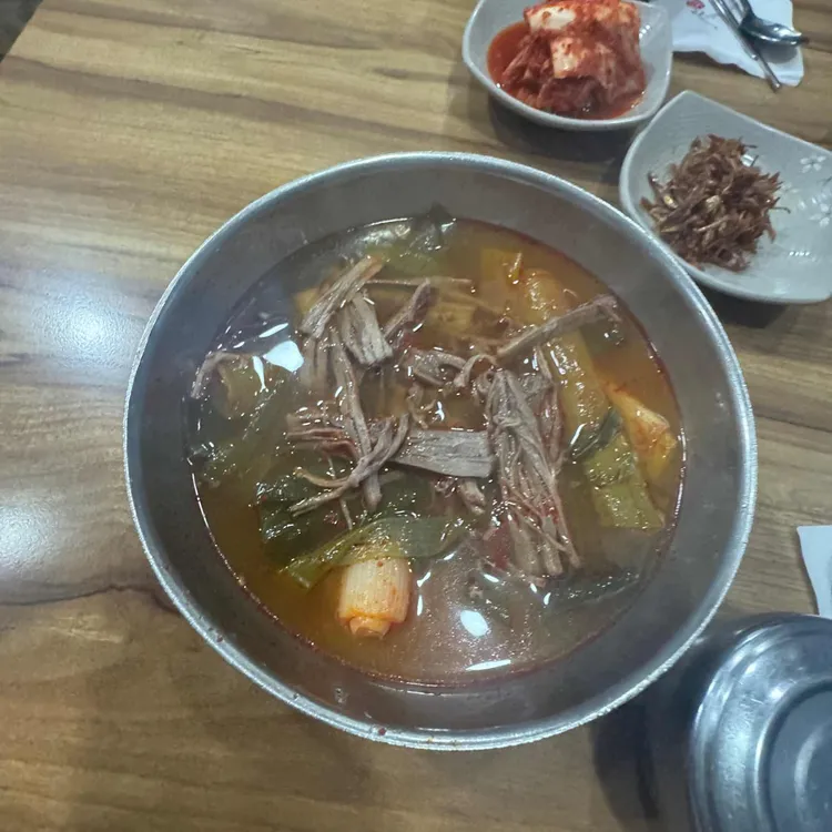 부민옥 사진