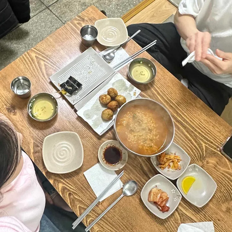 동이만두 사진