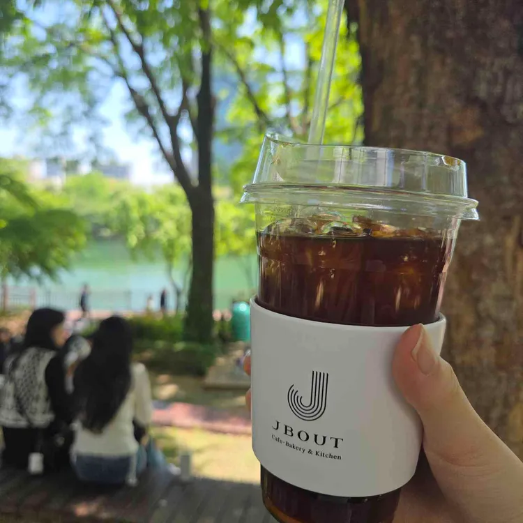 JBOUT COFFEE 사진