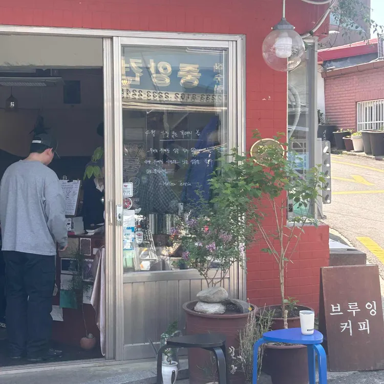 애락 사진