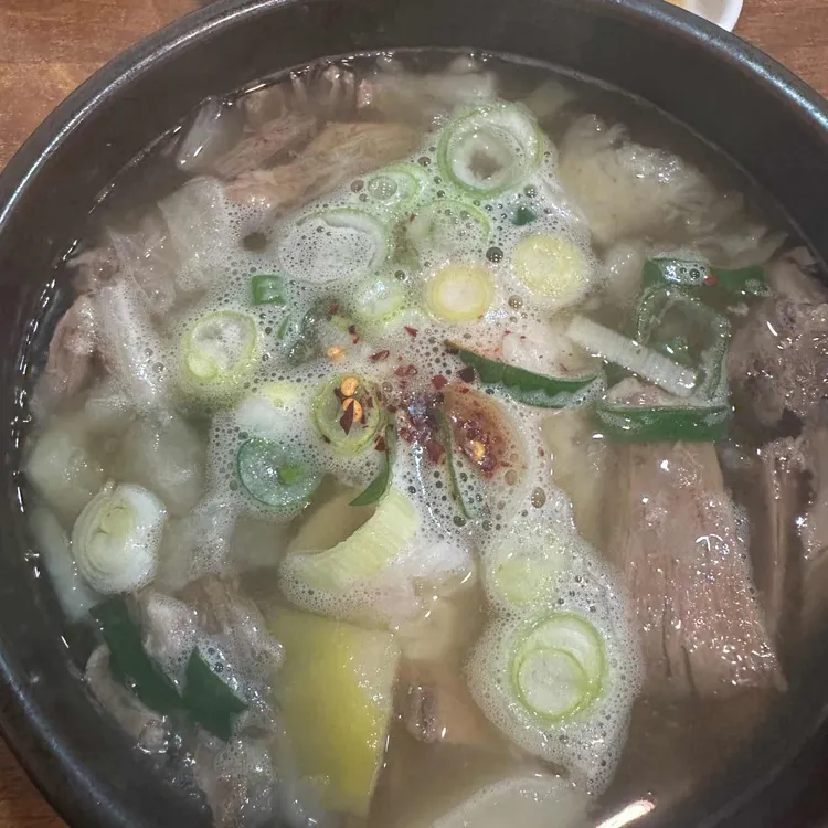 태평소국밥 사진