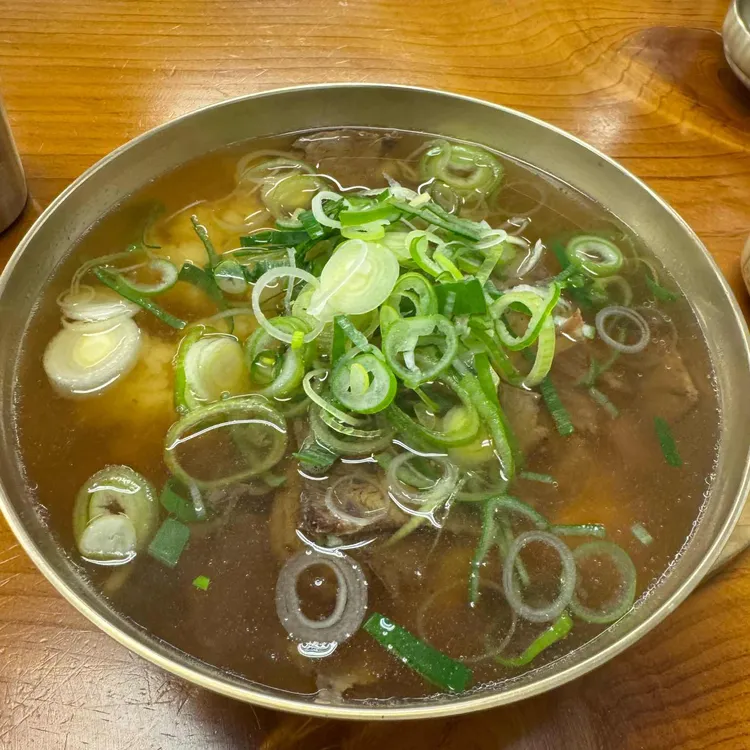 이도곰탕 사진
