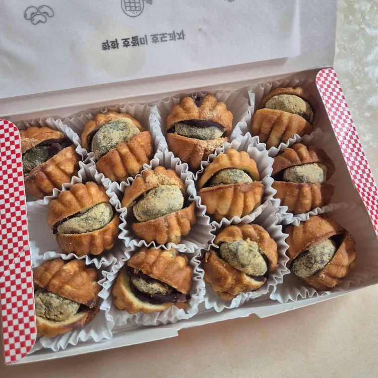 할머니학화호두과자 사진
