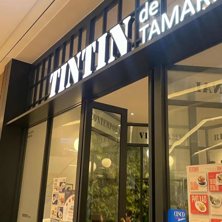 띤띤드타마린드 사진