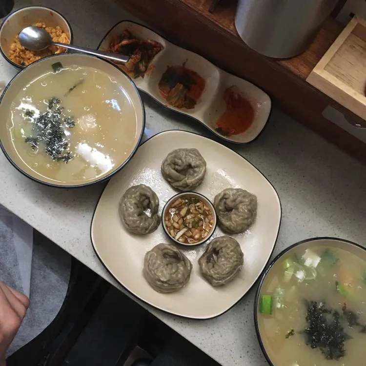 옹시미 사진