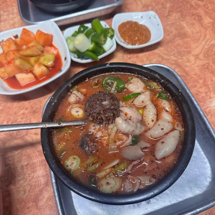 화목순대국 사진