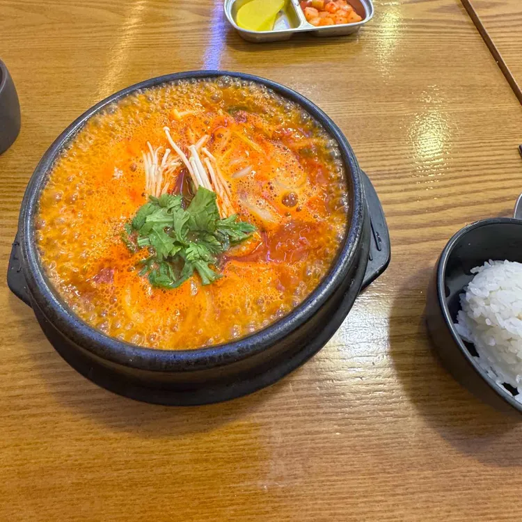 스테끼사라다