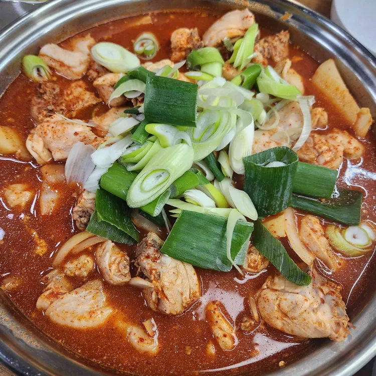 현대식당 사진