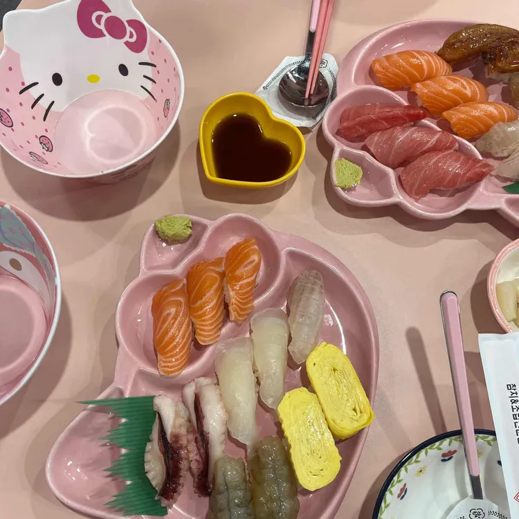 은행골 사진