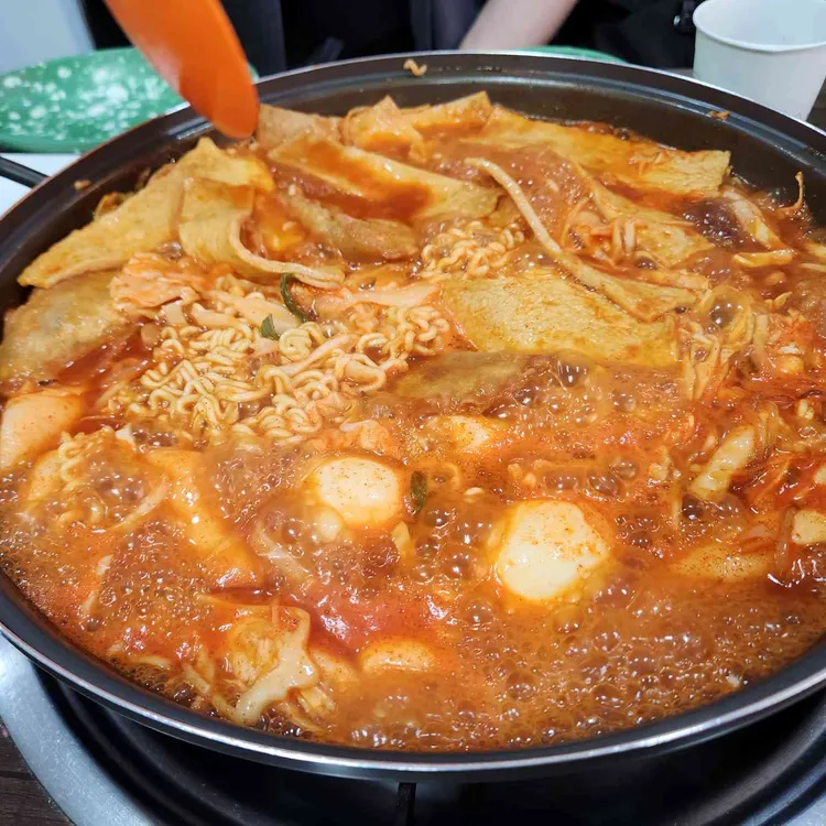 동성로떡볶이 사진