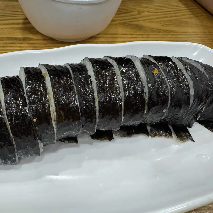 김밥천국 대표 사진