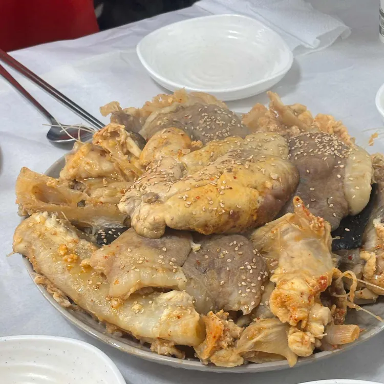 일미아구찜 사진
