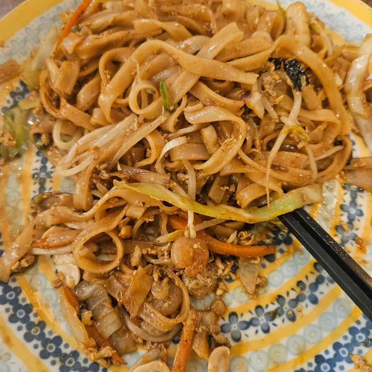 한뫼당 사진
