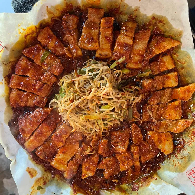 아르페지오 사진