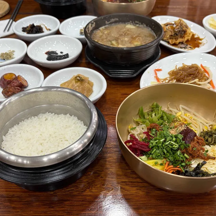 하숙영 가마솥비빔밥 사진