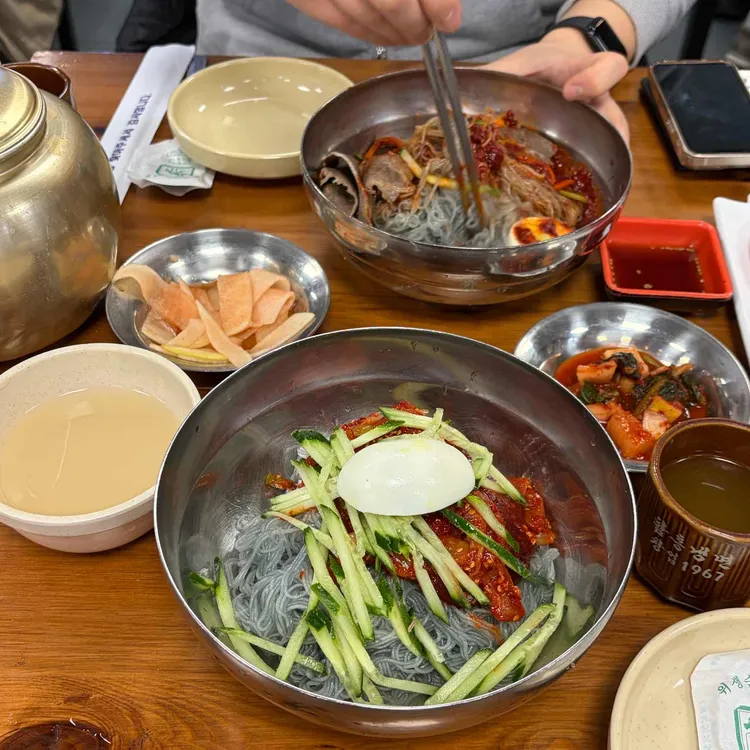 함흥냉면 사진