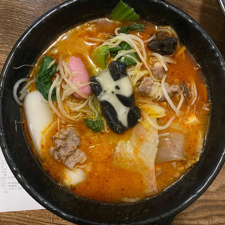 마라섬 사진